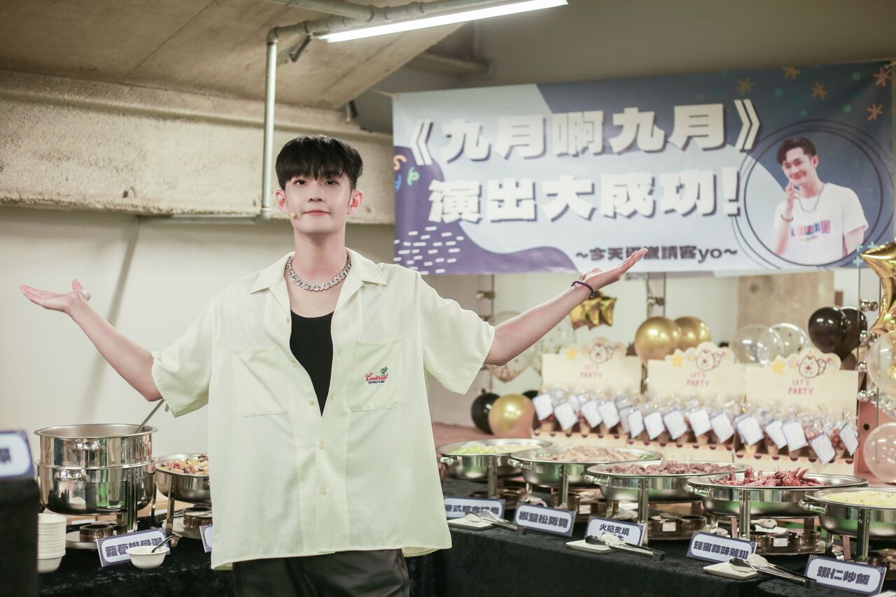 ▲▼U:NUS高胥崴首演舞台劇 《九月啊九月》。（圖／大慕可可提供）