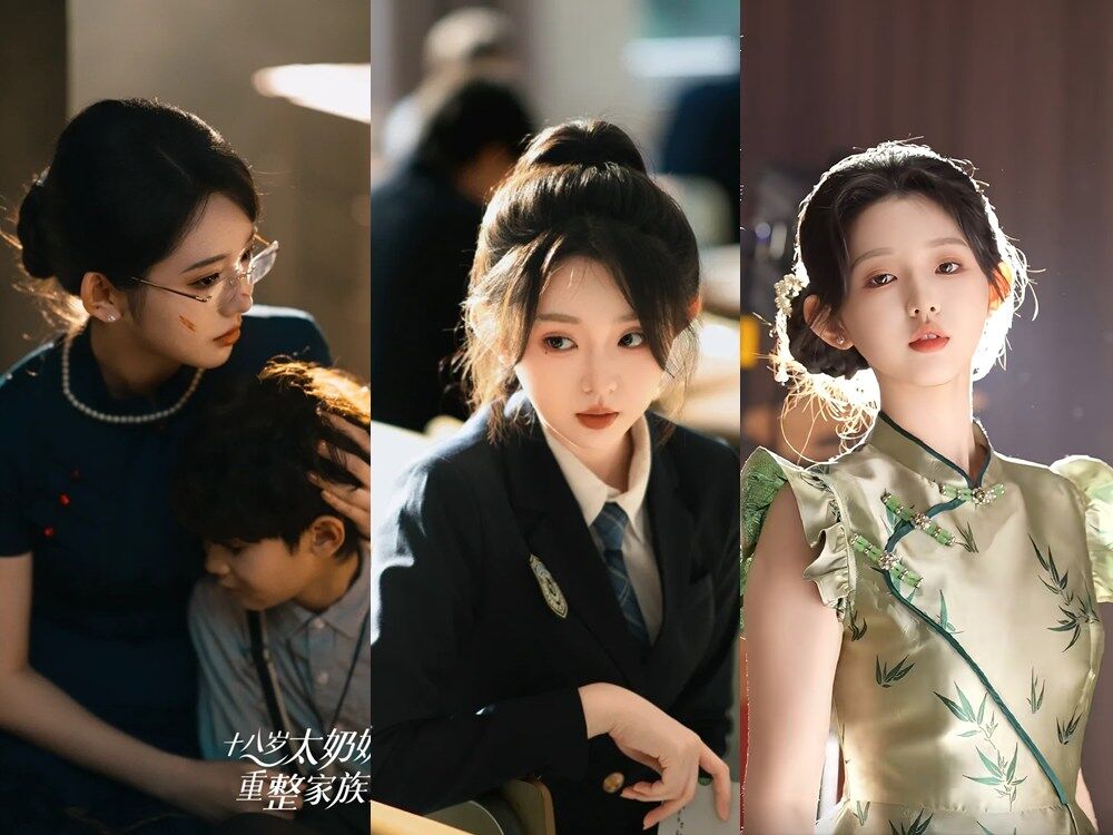 ▲▼爆紅短劇《十八歲太奶奶駕到，重整家族榮耀》看點整理。（圖／翻攝自微博）