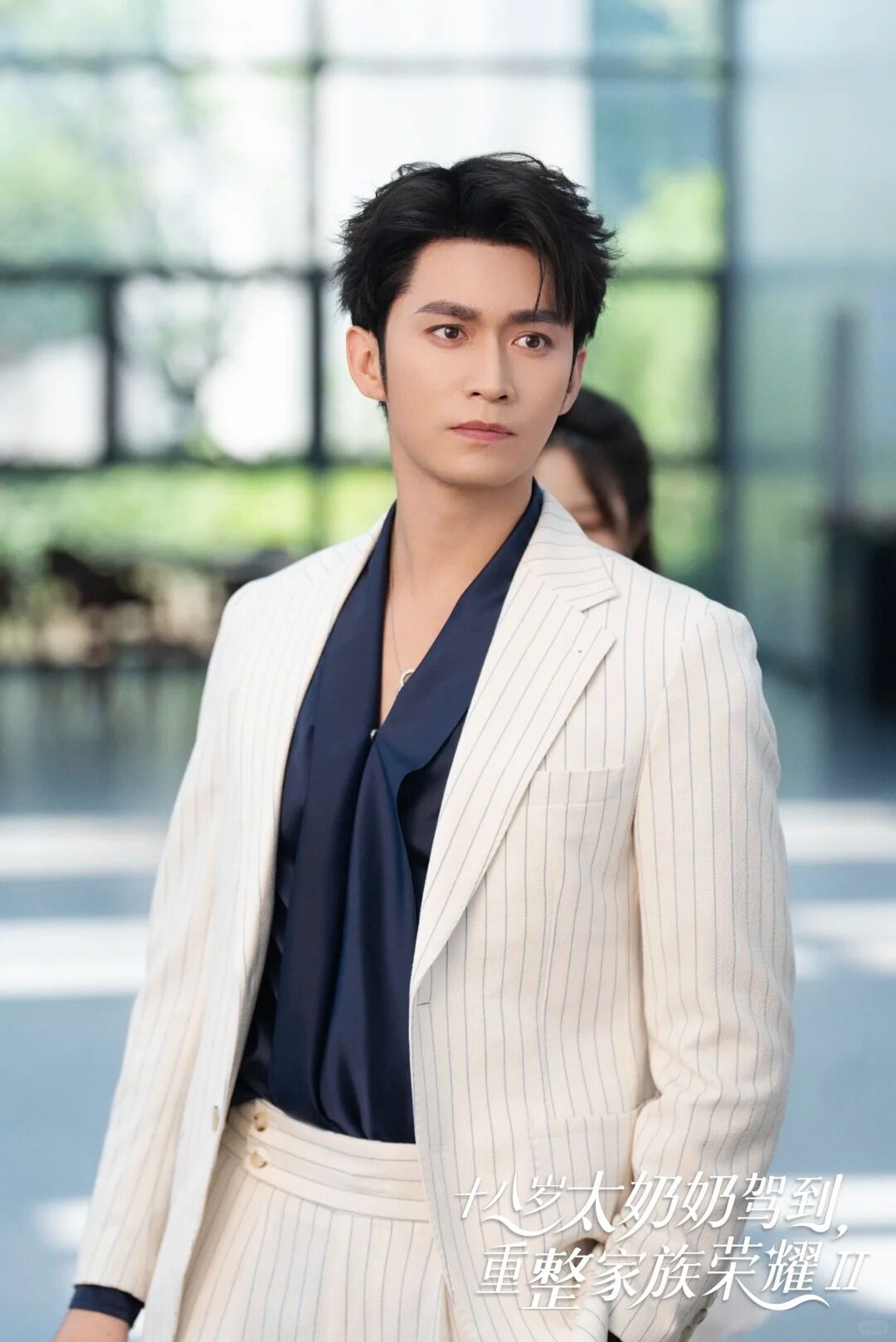 ▲▼爆紅短劇《十八歲太奶奶駕到，重整家族榮耀》看點整理。（圖／翻攝自微博）