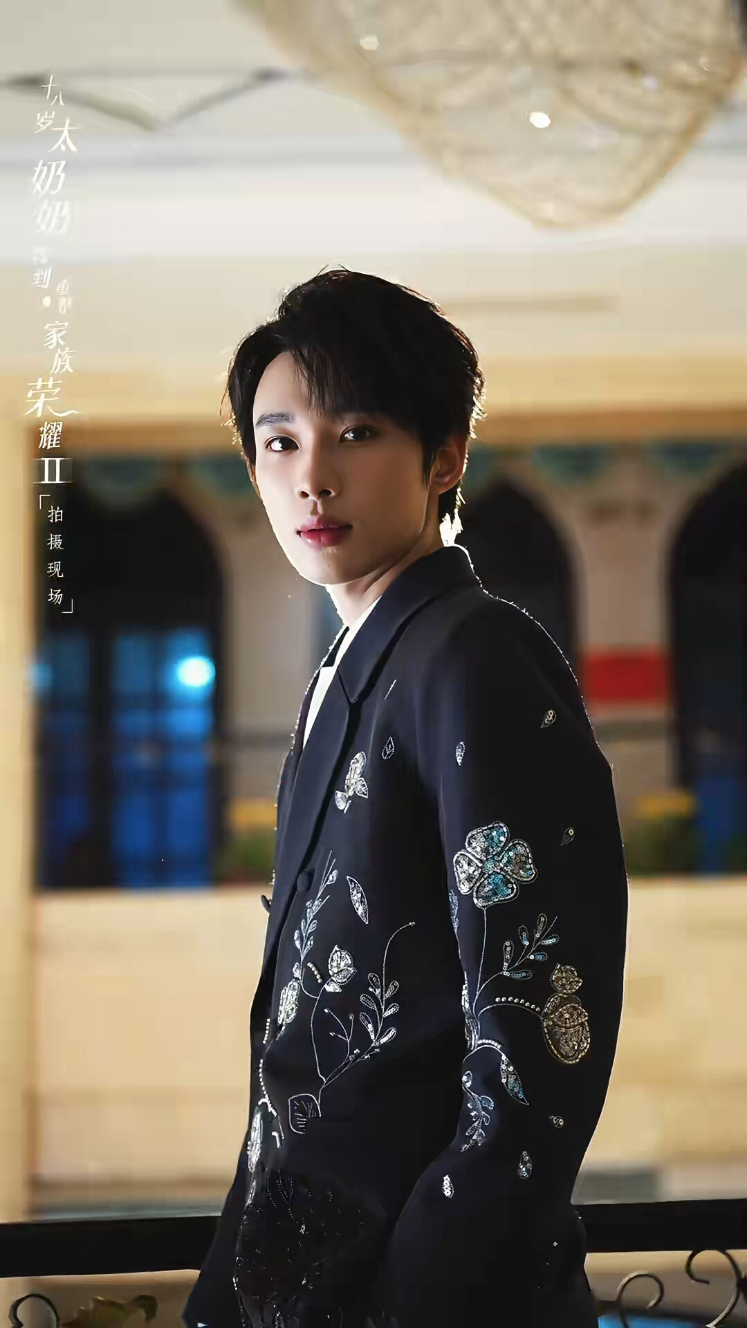 ▲▼爆紅短劇《十八歲太奶奶駕到，重整家族榮耀》看點整理。（圖／翻攝自微博）