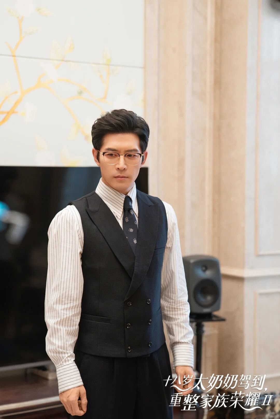 ▲▼爆紅短劇《十八歲太奶奶駕到，重整家族榮耀》看點整理。（圖／翻攝自微博）