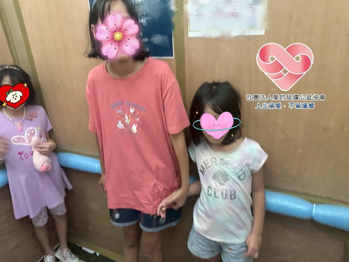 ▲▼單親媽帶3名幼女。（圖／翻攝臉書／愛的延續公益協會）