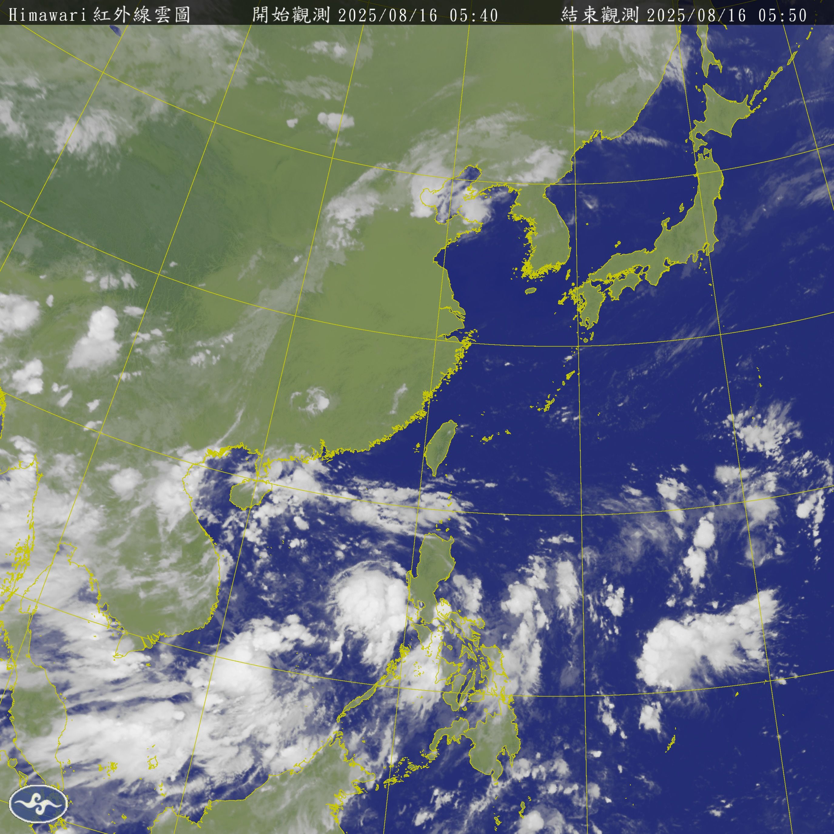 ▲▼衛星雲圖。（圖／翻攝中央氣象署）