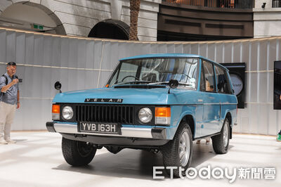 首度來台！Range Rover「限量26台開發原型車」超美、世代橫跨55年