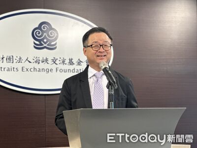 海基會：隨時準備好與對岸恢復制度性聯繫