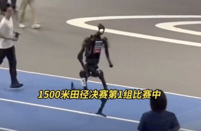 宇樹科技H1奪機器人1500公尺賽跑奪首金　第二名全程未使用遙控器