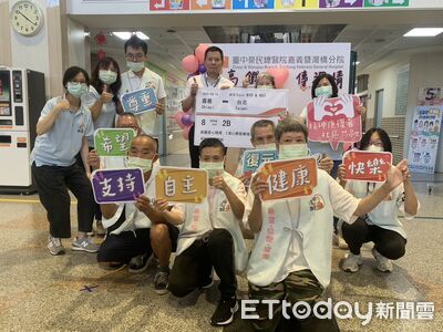 台灣高鐵台北一日遊 送暖心康復者享受正向力量