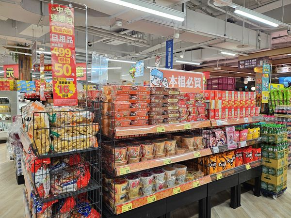 ▲▼全聯中元節優惠。（圖／全聯提供）