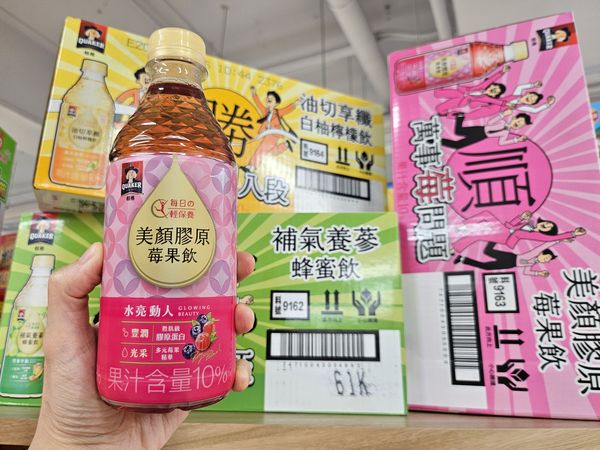 ▲▼全聯中元節優惠。（圖／全聯提供）