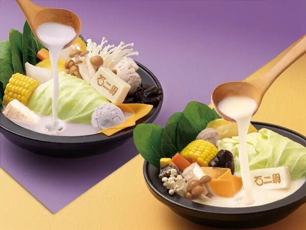 ▲王品「石二鍋」首度插旗花蓮市。（圖／王品提供）