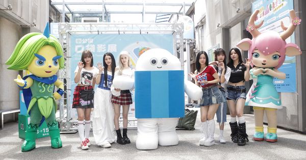 ▲口袋影展謝玒玲副總徐秋華總經理幻藍小熊。（圖／小公視）