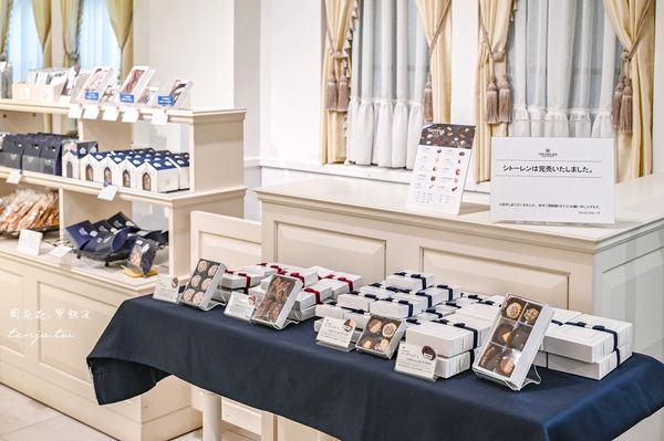 ▲▼Cafe FREUNDLIEB。（圖／部落客周花花授權提供）