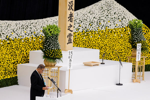 ▲▼ 日本政府15日舉辦「全國戰歿者追悼式」。（圖／路透）