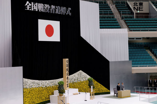 ▲▼ 日本政府15日舉辦「全國戰歿者追悼式」。（圖／路透）