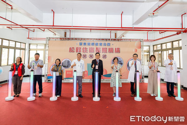 ▲屏東榮總龍泉分院「松鶴住宿長照機構」揭牌。（圖／屏東榮民總醫院提供）