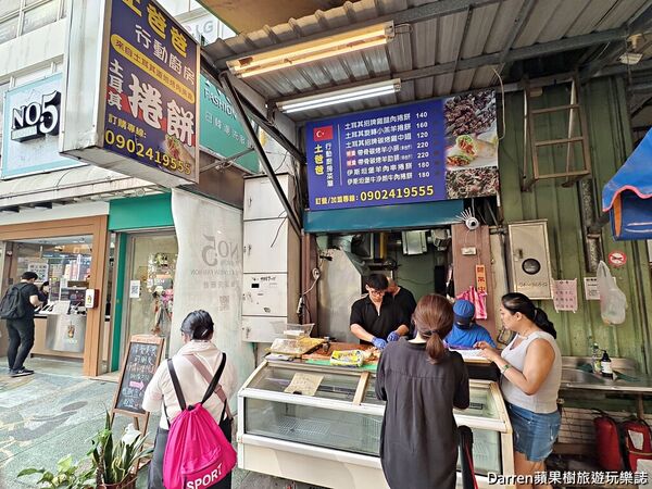 ▲▼土爸爸行動廚房(土耳其料理)。（圖／部落客Darren蘋果樹旅遊玩樂誌授權提供）