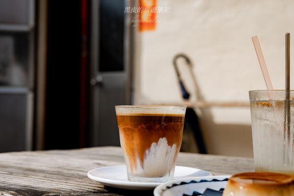 ▲▼森苑酒咖。（圖／部落客黑皮的旅遊筆記授權提供）