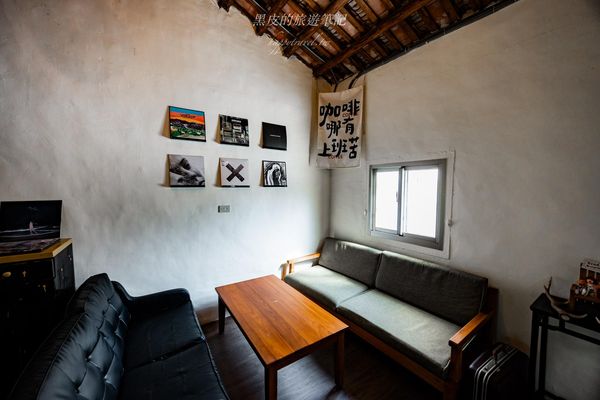 ▲▼森苑酒咖。（圖／部落客黑皮的旅遊筆記授權提供）