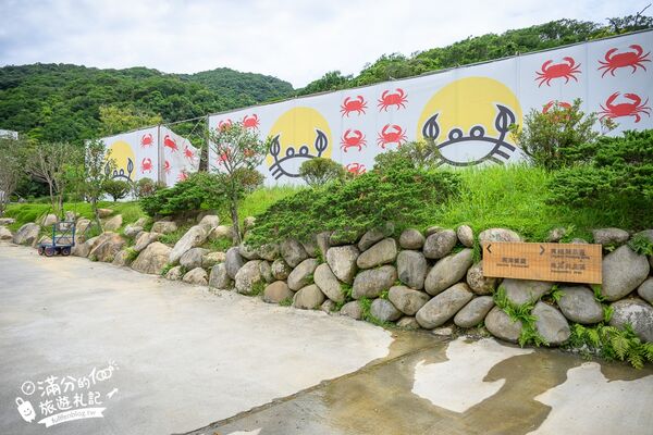 ▲▼亮山川。（圖／部落客滿分的旅遊札記授權提供）