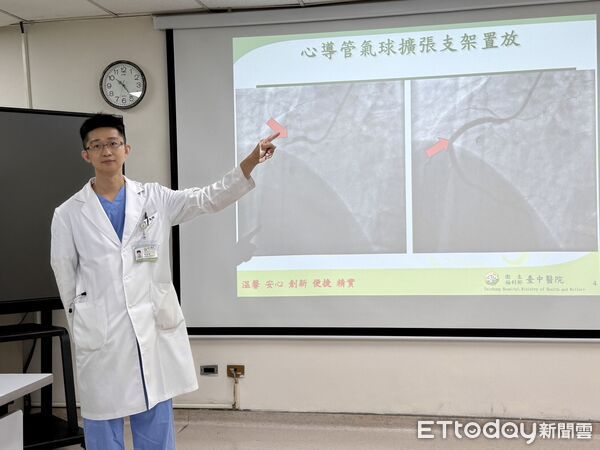▲▼             。（圖／台中醫院提供）