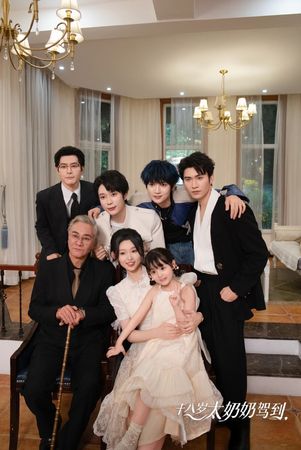 ▲▼爆紅短劇《十八歲太奶奶駕到，重整家族榮耀》看點整理。（圖／翻攝自微博）