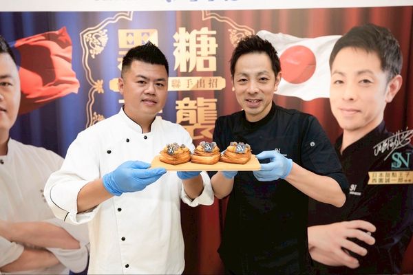 ▲▼攜手日本甜點王子西園誠一郎、世界麵包冠軍王鵬傑，共同打造黑糖舒壓系烘焙麵包及甜點。（圖／業者提供）