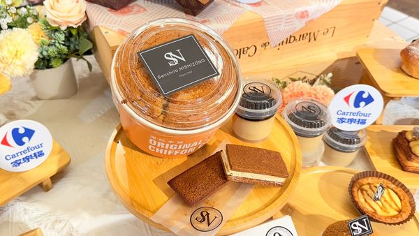 ▲▼家樂福攜手日本甜點王子西園誠一郎、世界麵包冠軍王鵬傑，共同打造黑糖舒壓系烘焙麵包及甜點。（圖／業者提供）