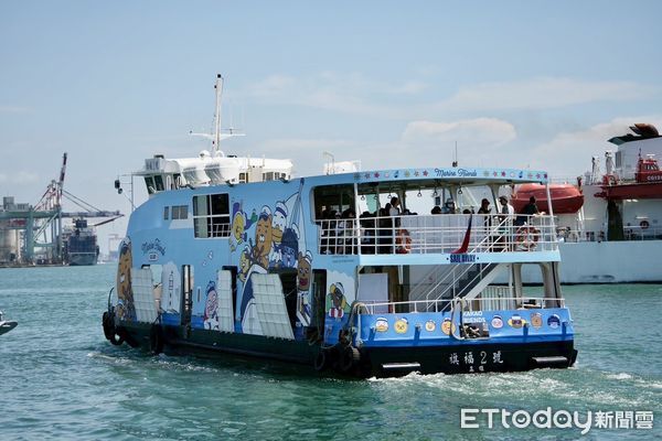 ▲▼高雄全新「KAKAO FRIENDS」渡輪來了　造型曝光！80元就能搭。（圖／記者賴文萱翻攝）