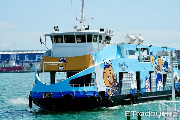 ▲▼高雄全新「KAKAO FRIENDS」渡輪來了　造型曝光！80元就能搭。（圖／記者賴文萱翻攝）