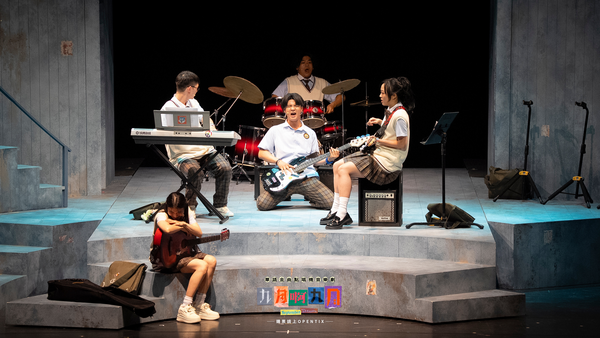 ▲音樂劇《九月啊九月》。（圖／大慕可可提供）