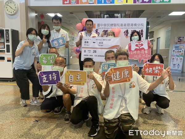 ▲▼ 打開心房 讓心康復 高鐵嘉義站快遞愛心   。（圖／台灣高鐵提供）