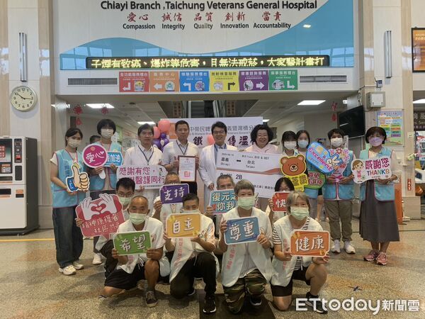 ▲▼ 打開心房 讓心康復 高鐵嘉義站快遞愛心   。（圖／台灣高鐵提供）