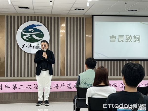 ▲▼ 台北市嘉義縣同鄉會六腳聯誼會關懷家鄉教育捐款典禮  。（圖／六嘉國中提供）