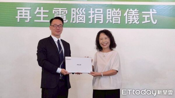 ▲▼  「2025原鄉暨偏鄉，數位關懷」 再生電腦捐贈儀式 新聞稿  。（圖／中埔鄉公所提供）