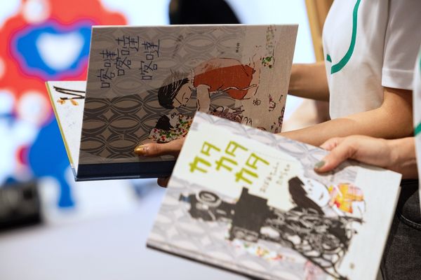 ▲▼《室內樂feat.讀繪本演出》吸引近百名日本親子觀眾參與。（圖／文化部）