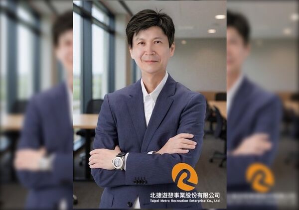 ▲▼北捷遊憩公司公布首任總經理邱健吾。（圖／台北捷運公司提供）