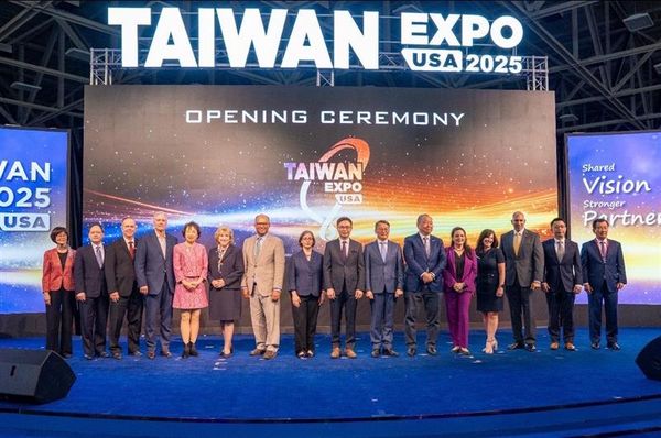 ▲開幕典禮貴賓大合照。（圖／貿協提供）