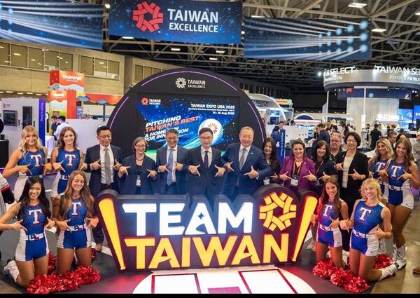 ▲美國台灣形象展。（圖／貿協提供）