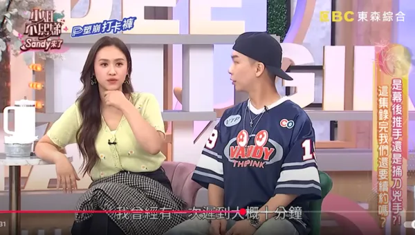 ▲▼Sandy。（圖／翻攝自YouTube／小姐不熙娣）