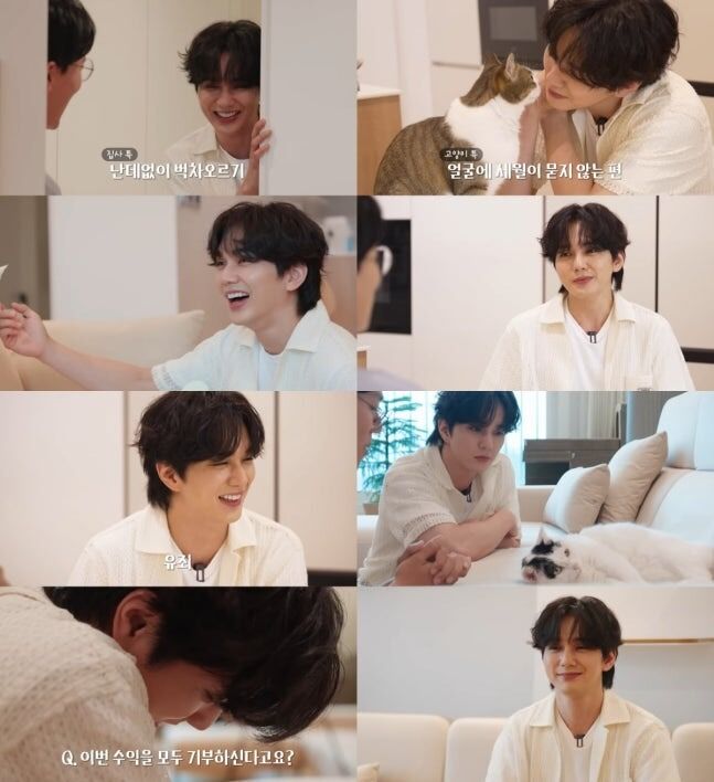 ▲▼俞承豪。（圖／翻攝自YouTube）