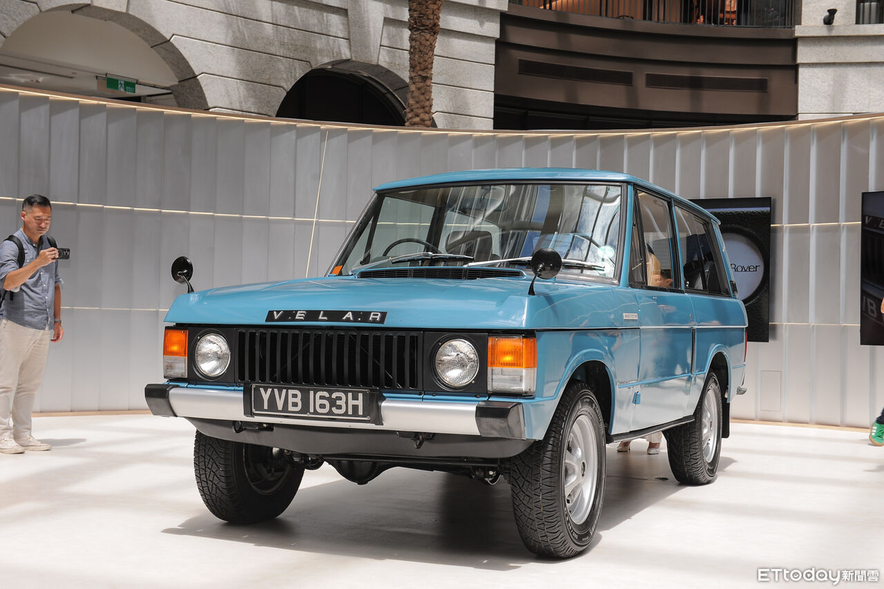 ▲Range Rover Showcase。（圖／記者林鼎智攝）