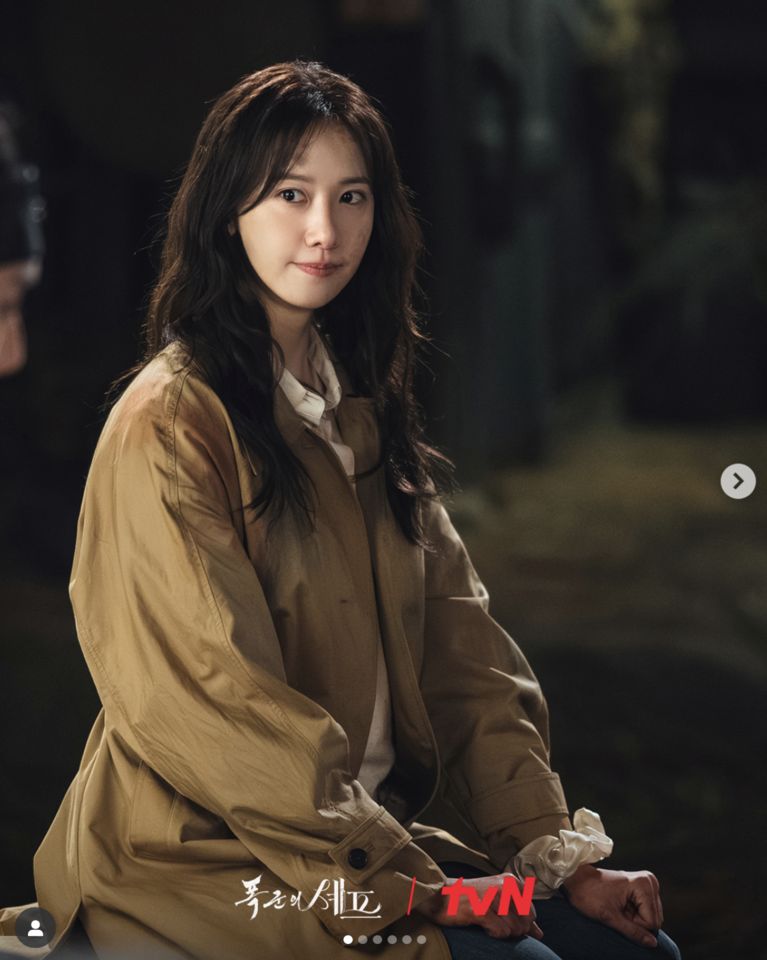 星座 。（圖／tvn_drama IG）