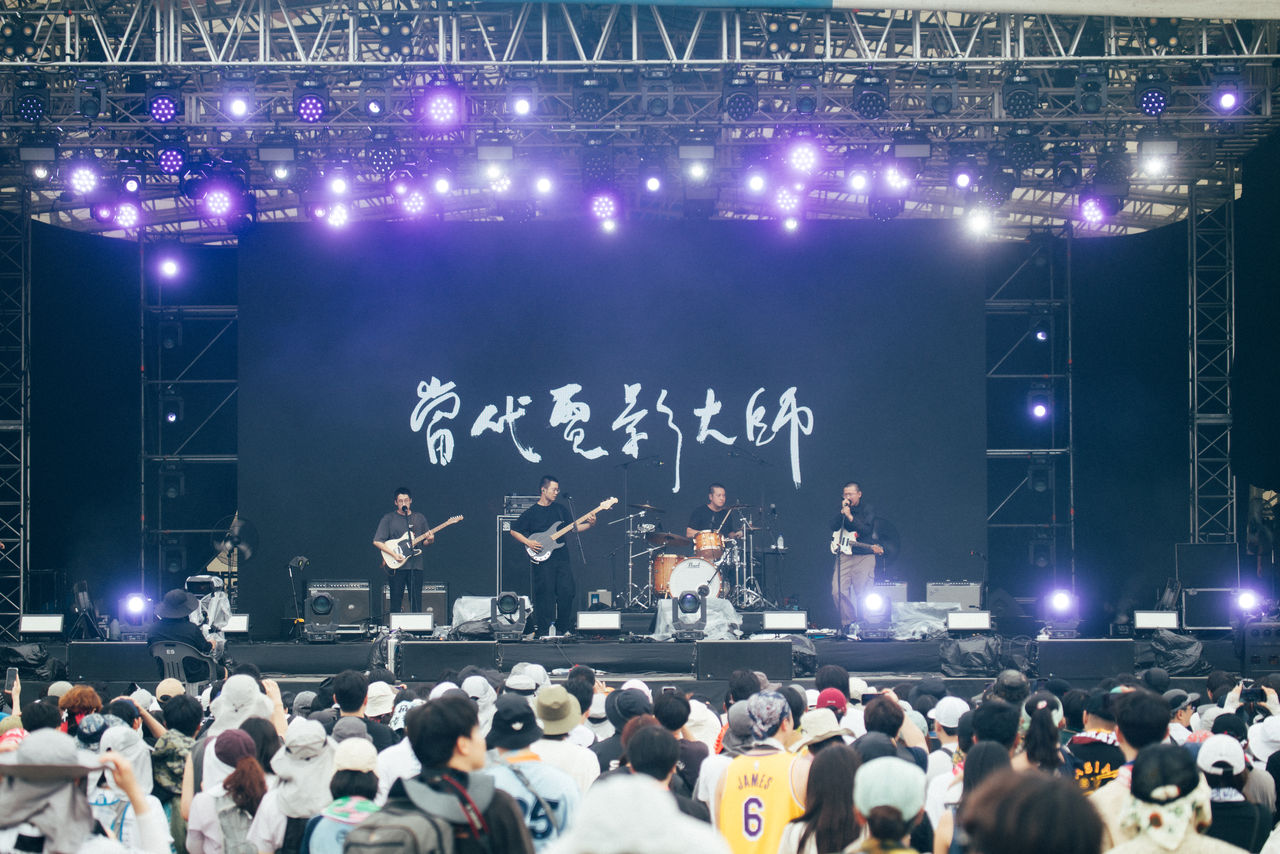 ▲▼當代電影大師赴韓「仁川PENTAPORT搖滾音樂節2025」演出。(圖/Incheon Pentaport Rock Festival 2025提供)