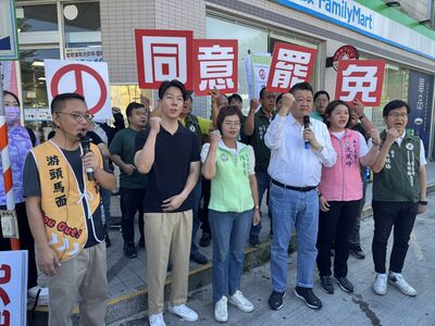 算出726大罷免失敗　命理師曝「823是空亡卦」：更大的力量在集結