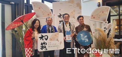 1杯清酒喝出土地故事 霧峰「初霧地酒文化節」登場