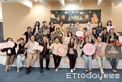 女力來了!「東工坊伸展台」助台東婦女勇闖職涯新舞台