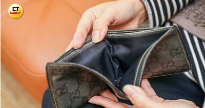 皮夾遺失11年「千里外奇蹟尋回」！超暖結局曝　現金禮卡全完好