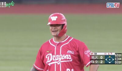 43歲林智勝相隔2152天盜壘成功振臂歡呼　創聯盟第3老紀錄