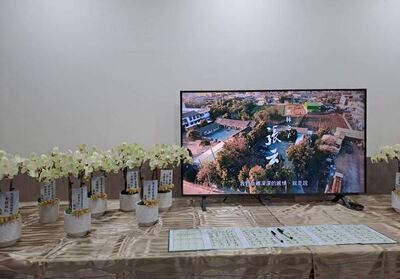 敏盛醫療體系副總裁張云辭世　享壽80歲　8/18舉行告別式