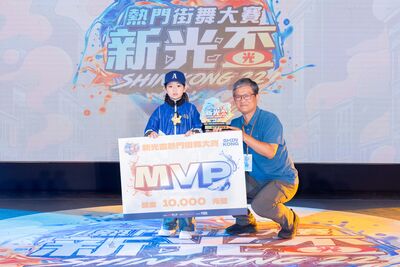 新光盃街舞大賽 超萌小舞者勇奪MVP
